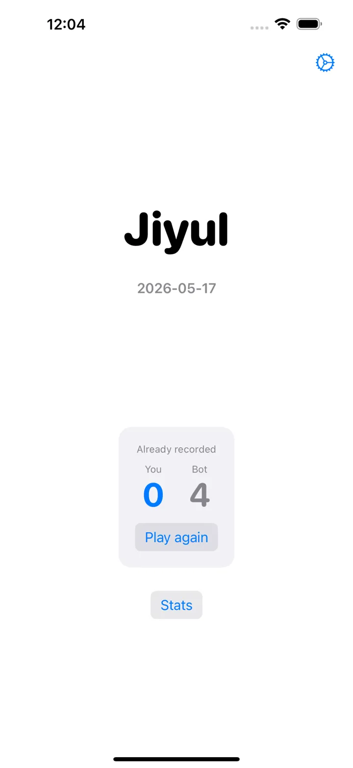 Jiyul screenshot